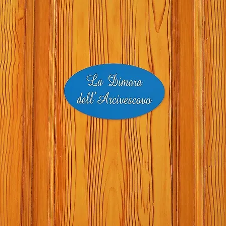 La Dimora Dell'arcivescovo * 巴里